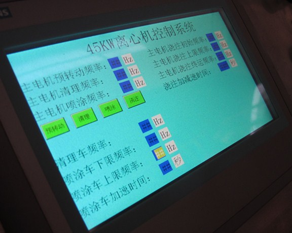 other foundry processes are applied by HEXIN 