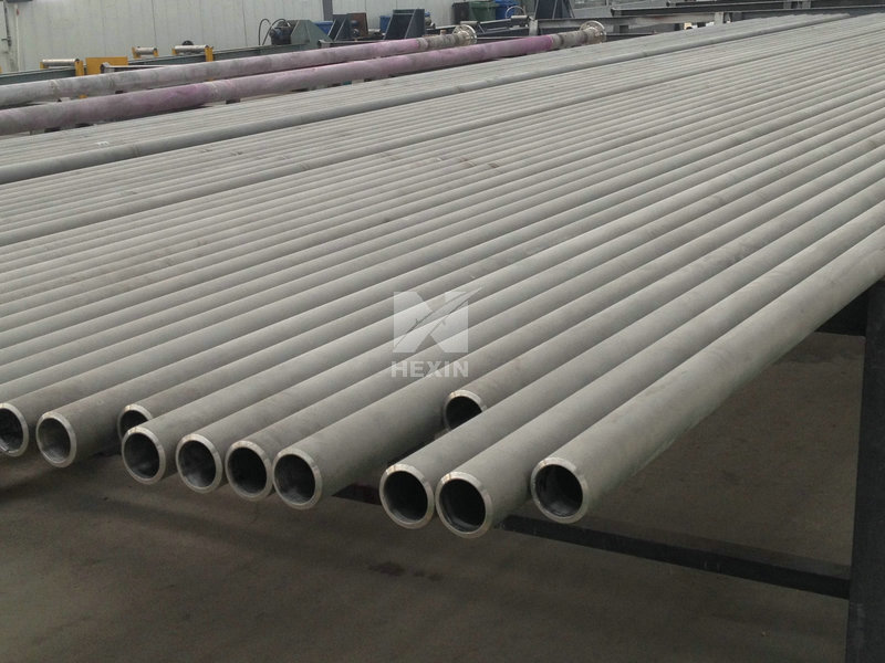 centrifugal spun tube for pyrolysis furnace parts